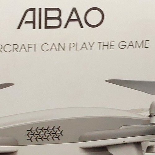 Aibao walkera - aibao,