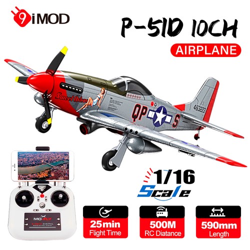 51d flugzeug 10 - flugzeug,